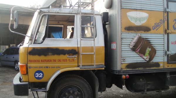 HINO GD176 มือเดียวตั้งแต่ป้ายแดง รถส่งน้ำพริกเผาแม่ประนอม