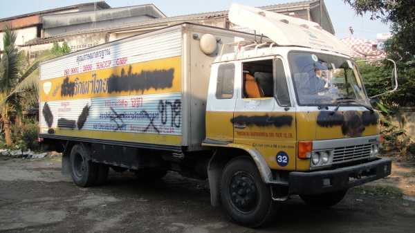 HINO GD176 มือเดียวตั้งแต่ป้ายแดง รถส่งน้ำพริกเผาแม่ประนอม