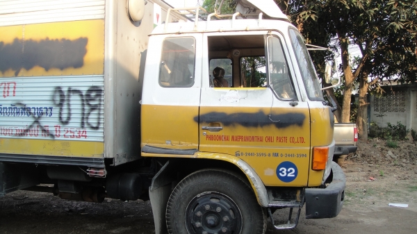 HINO GD176 มือเดียวตั้งแต่ป้ายแดง รถส่งน้ำพริกเผาแม่ประนอม