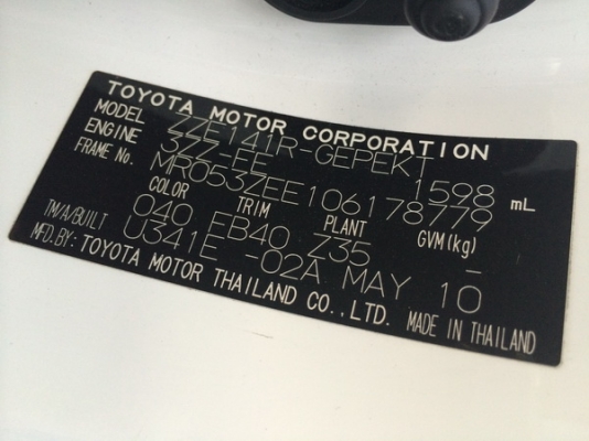 ขายToyota ALTIS 1.6 E ปี10 ตัวทอป มือเดียวป้ายเเดง วิ่งน้อย รถสวย