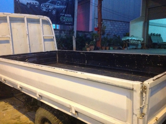 ขายด่วนๆๆ ขายด่วนๆๆ