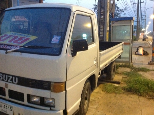 ขายด่วนๆๆ ขายด่วนๆๆ