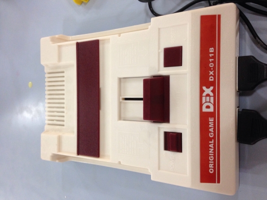 ขายเกม FR รุ้นอนุรักษ์