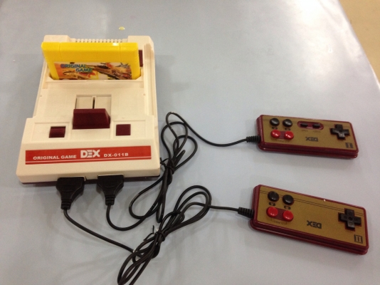 ขายเกม FR รุ้นอนุรักษ์