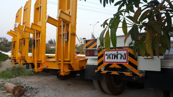 ขายหางก้างปลา3เพลายาว12.50เมตร....ต่อใหม่ๆๆจองกันได้เลย