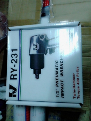 ขายบ๊อกลมงานหนัก