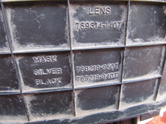 ไมล์ isuzu D max