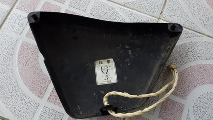 ฝากระเป๋า Volty250