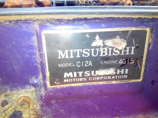 ขาย misubishi ขาย misubishi