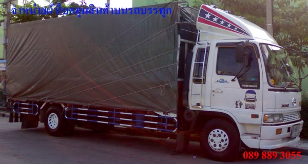 ผลิตและจำหน่ายผ้าใบคลุมสินค้าบนรถบรรทุก 4ล้อใหญ่ 6ล้อ 10ล้อ เทลเลอร์ รถทุกชนิด ผ้าใบเส้นใยโพลีเอสเตอร์เคลือบ พีวีซี เรซิ่น กันน้ำ100\% เจาะตาไก่พร้อมใช้งาน