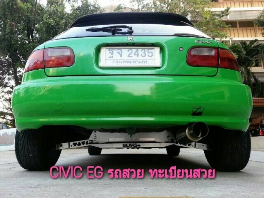 ชอบแนวนี้ ต้องชมเนียนสุดๆ สภาพสดมาก