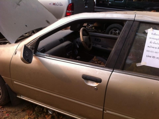 ขายซาก Nissan Sunny B14 เครื่อง GA16 เกียร Auto ปี 2540 เอกสารครบ พร้อมโอน ลดได้เยอะครับ ขายซาก Nissan Sunny B14 เครื่อง GA16 เกียร Auto ปี 2540 เอกสารครบ พร้อมโอน ลดได้เยอะครับ