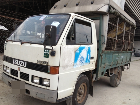 ขาย   ครับ