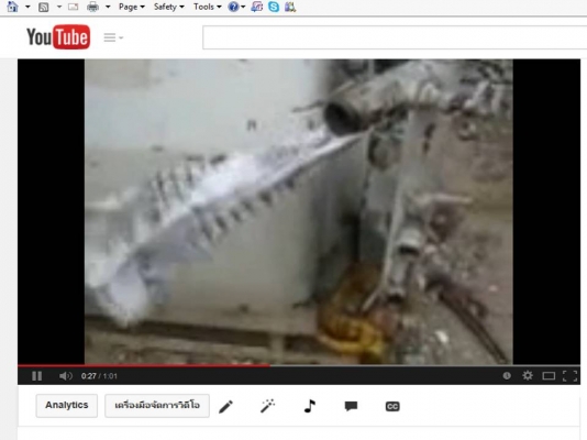 ชมวีดีโอการทำงาน ปั๊มลมที่ https://www.youtube.com/watch?v=SWCTv5JH2gk