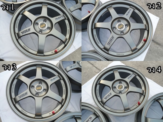 ขายล้อขอบ 17 ลาย VolK Rays ลาย  te37  สีเทา   gunmetal     ล้อสีเดิม ๆ ไม่เคยซ่อม
