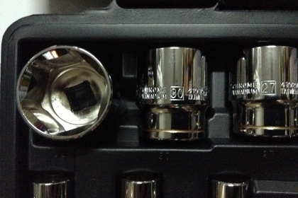 บ๊อกชุด HKX รุ่น KX-49409 94+9 ชิ้น (103PCs)