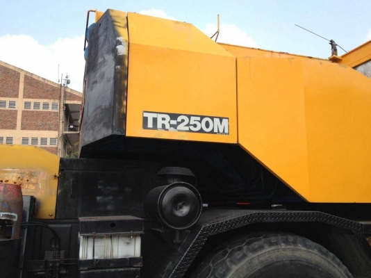 TR250M-5 1992