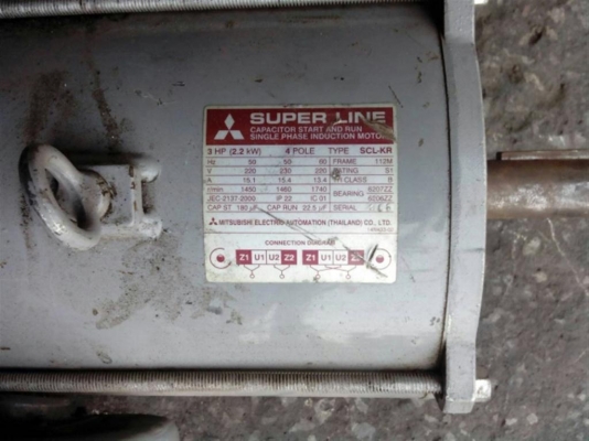 ขาย มอเตอร์ 3 HP 2 สาย ตัวที่ เท่าไหร่ จำไม่ได้ ราคาไม่เเพง