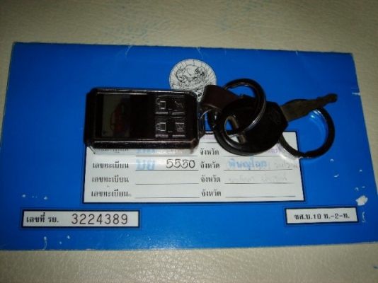 ขายรถ nissan nv queen cab auto เครื่องหัวฉีดพวงมาลัยเพาเวอร์