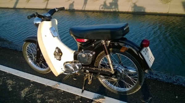 honda cm90