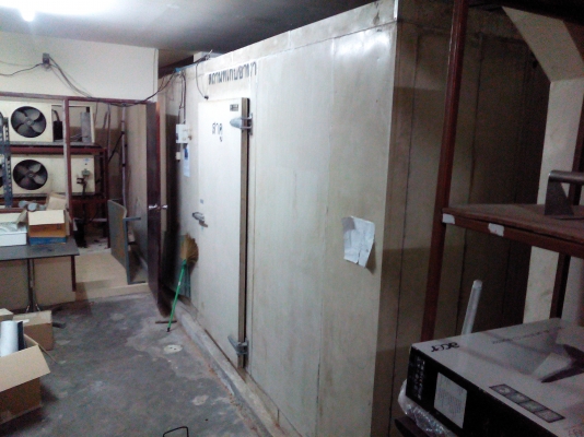 ห้องเย็นมือสอง
