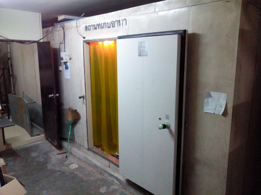 ห้องเย็นมือสอง