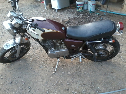 ขายด่วน