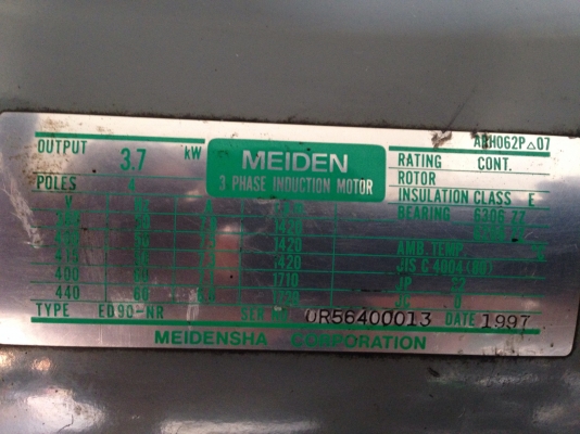 ขายมอเตอร์ Meiden 5 HP. 380 V 1450 RPM. หลังเรียบ สภาพสวย พร้อมใช้งาน