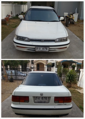 ขายแอคคอร์ดตาเพชรปี93 ติดแก๊สหัวฉีด ราคาถูกพร้อมใช้