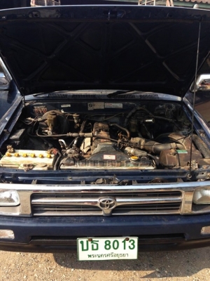 ขายไมตี้ตอนเดียวพร้อมใช้