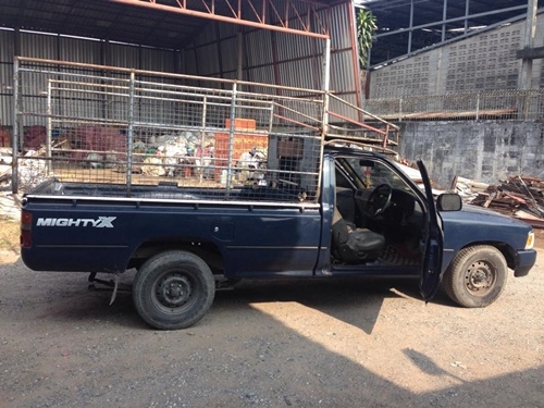 ขายไมตี้ตอนเดียวพร้อมใช้