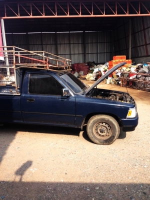 ขายไมตี้ตอนเดียวพร้อมใช้