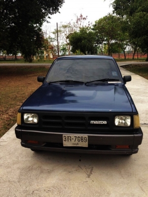 ขายด่วนถูกมาก