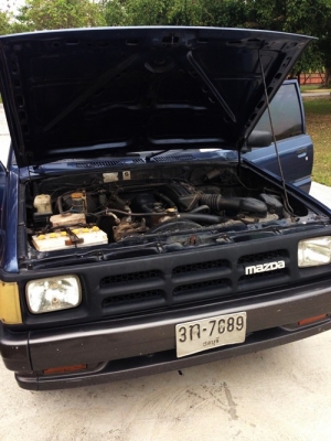 ขายด่วนถูกมาก