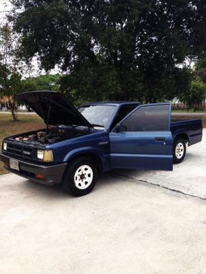 ขายด่วนถูกมาก