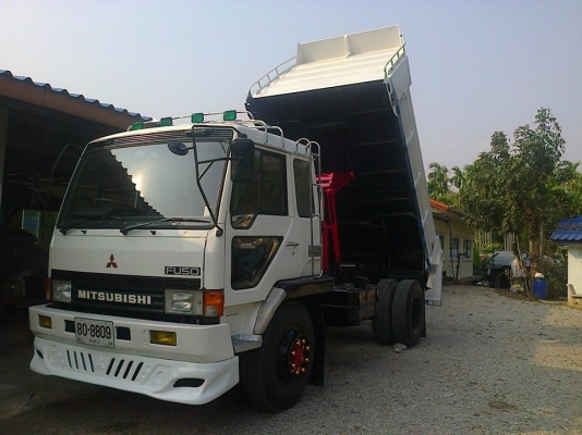 ขาย