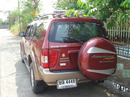 ขาย รถครอบครัว