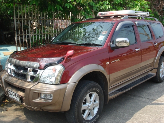 ขาย รถครอบครัว