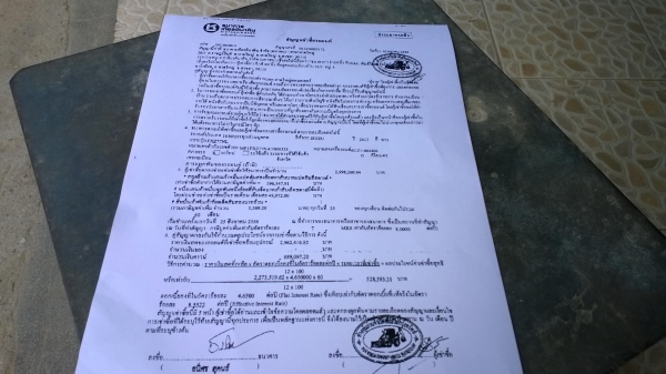 ขายดาวน์...สิบล้อโม่ปูน 360 แรง (ขายเฉพาะหัว-คัสซี) รถวิ่งแค่ 1 หมื่นกว่ากม. ใหม่ป้ายแดง