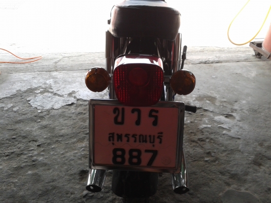 ขายครับรถสวยสนใจโทรเลย