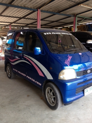 ขาย DAIHATSU ติดแก๊ส มีแอร์เย็น คร๊าบ ขาย DAIHATSU ติดแก๊ส มีแอร์เย็น คร๊าบ