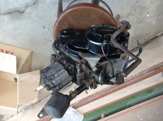 ขายเครื่อง Dash 125 ด่วนๆ