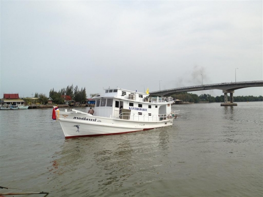 ขายเรือนำเที่ยวตกปลา ขายเรือนำเที่ยวตกปลา