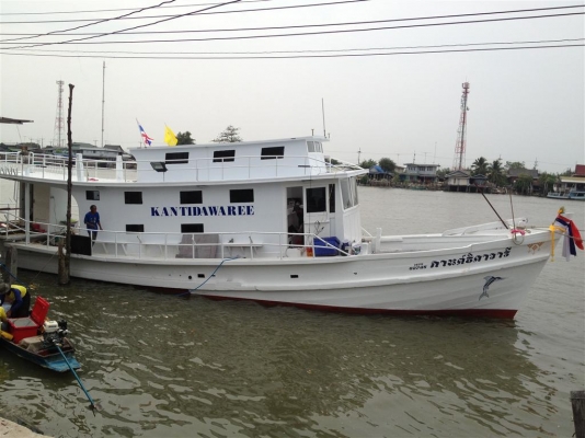 ขายเรือนำเที่ยวตกปลา ขายเรือนำเที่ยวตกปลา