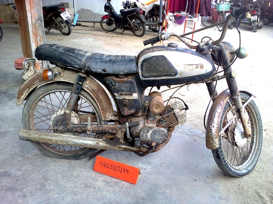 YL2 มี ทบ. 4900 -   นัด  เชียงใหม่