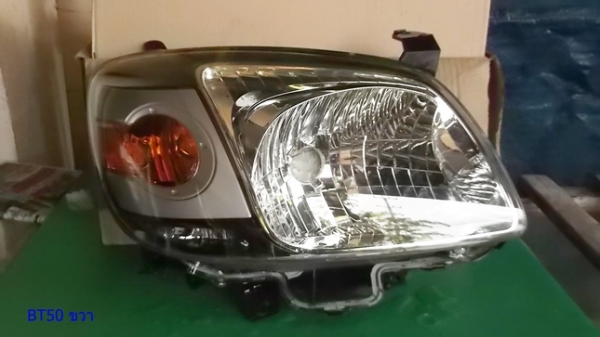 ขายไฟหน้า มาสด้า BT50