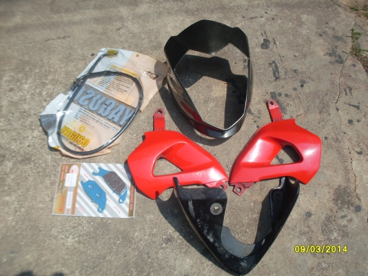 ต้องการขายมอเตอร์ไซด์ ต้องการขายมอเตอร์ไซด์