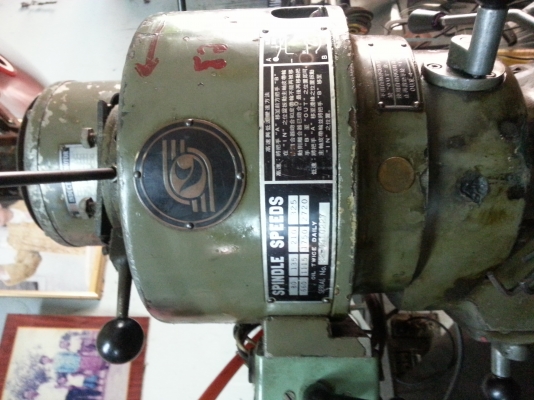 ขายใหม่หลุดจอง