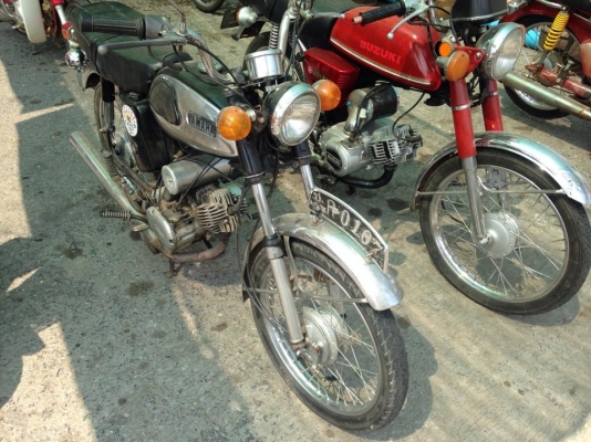 ขายเหมา  รถโบราณ 2 คัน