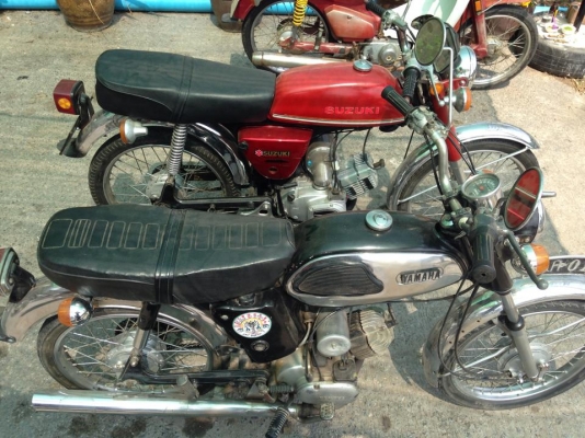 ขายเหมา  รถโบราณ 2 คัน